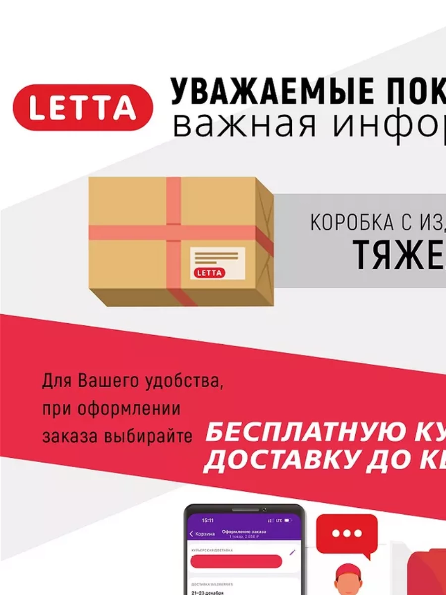 Cтол письменный компьютерный с ящиками